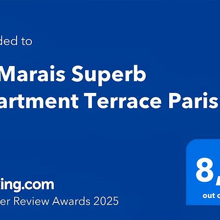Le Marais Superb Apartment Terrace Paris Free Netflix מראה חיצוני תמונה
