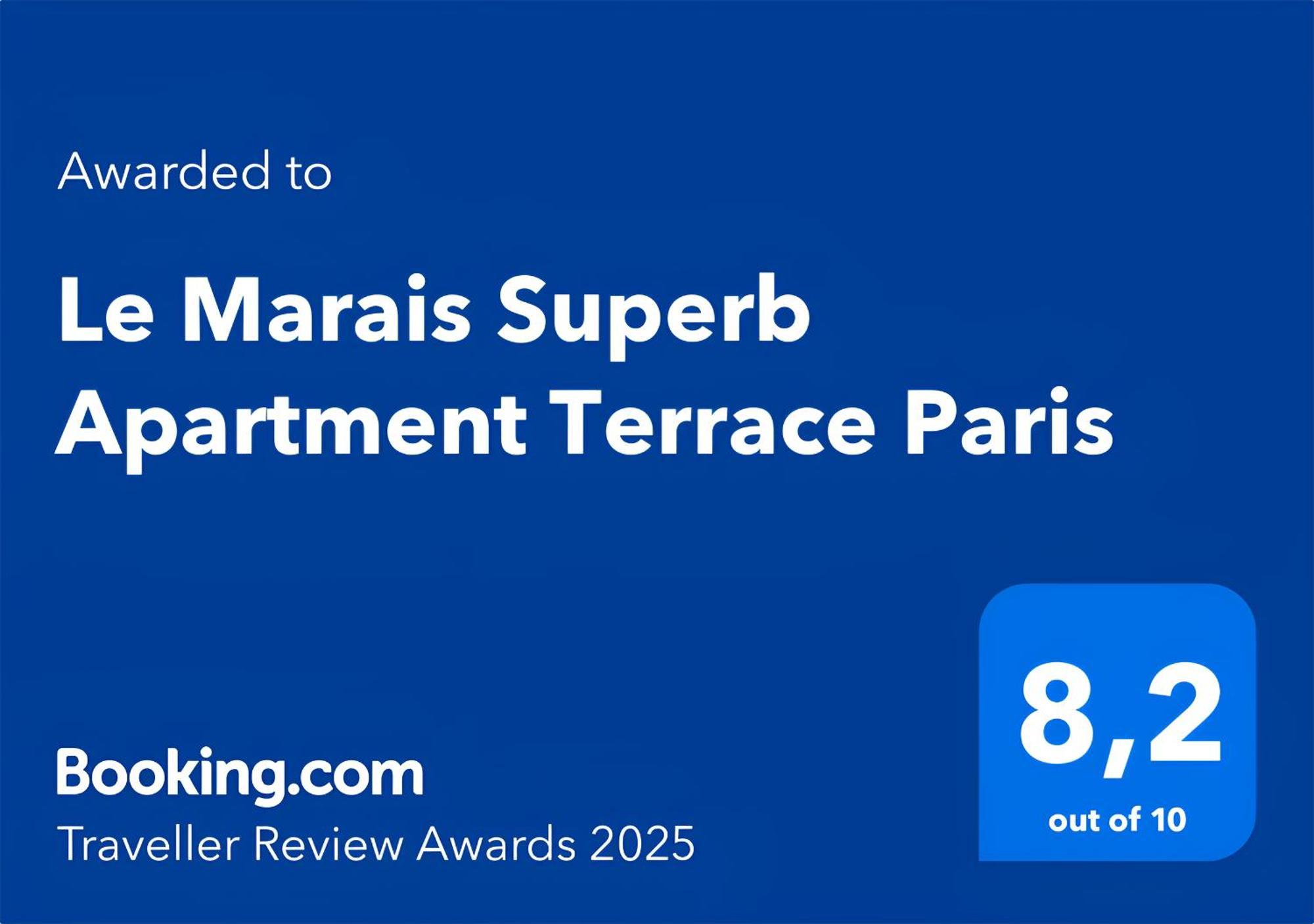 Le Marais Superb Apartment Terrace Paris Free Netflix מראה חיצוני תמונה